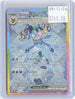 Glaceon ex 150/131 Holo Prismatic Evolutions Pokemon NM