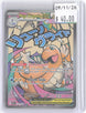 Mega Dragonite ex 271/217 Mega Attack Rare Ascended Heroes Pokemon Holo NM