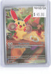 Plusle 193/182 Illustration Rare Paradox Rift Pokemon Holo Near Mint