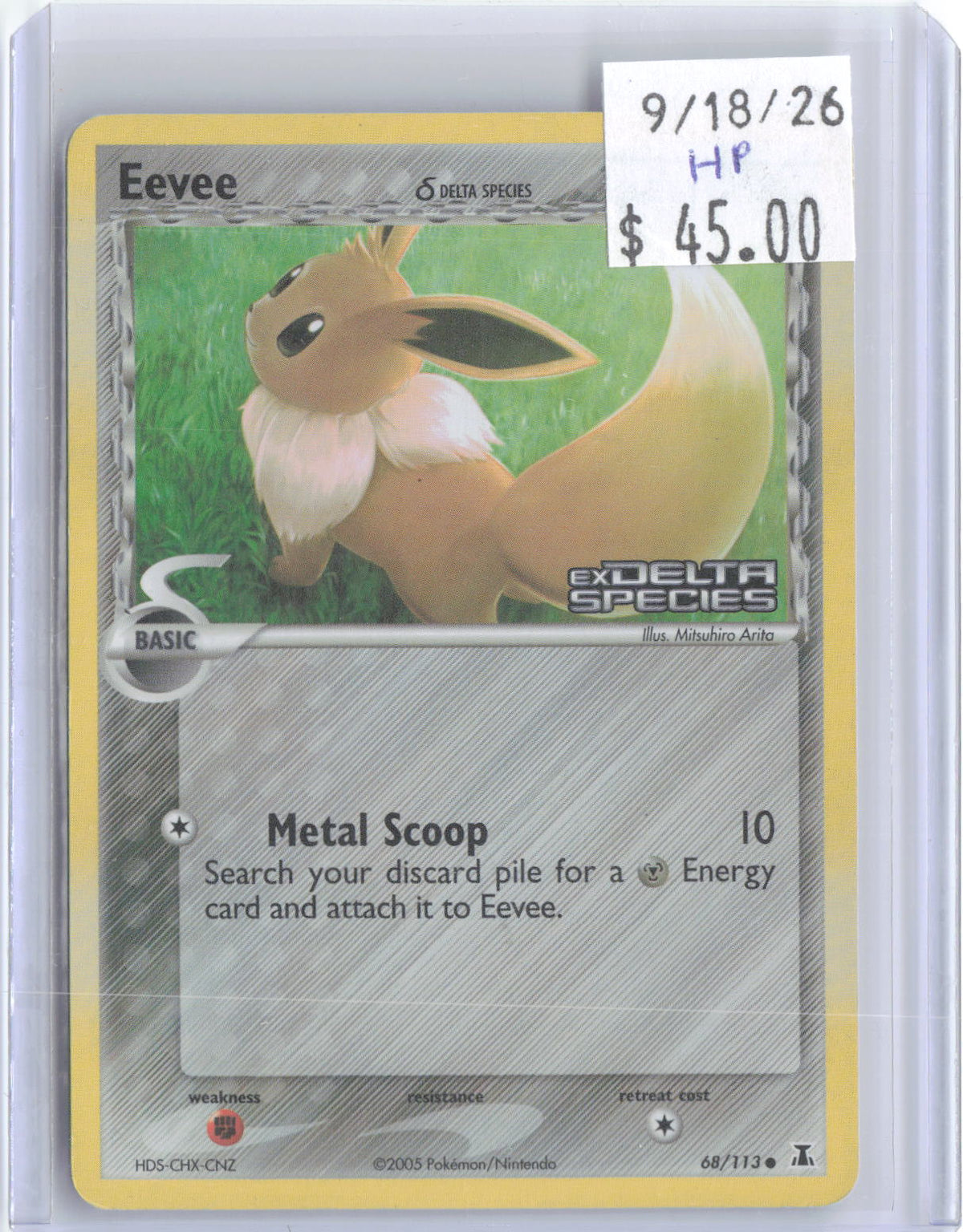 Eevee 68/113 Common Delta Species Pokemon Reverse Holo Heavily Played