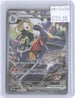 Cynthia's Garchomp ex 232/182 Destined Rivals Pokemon Holo NM