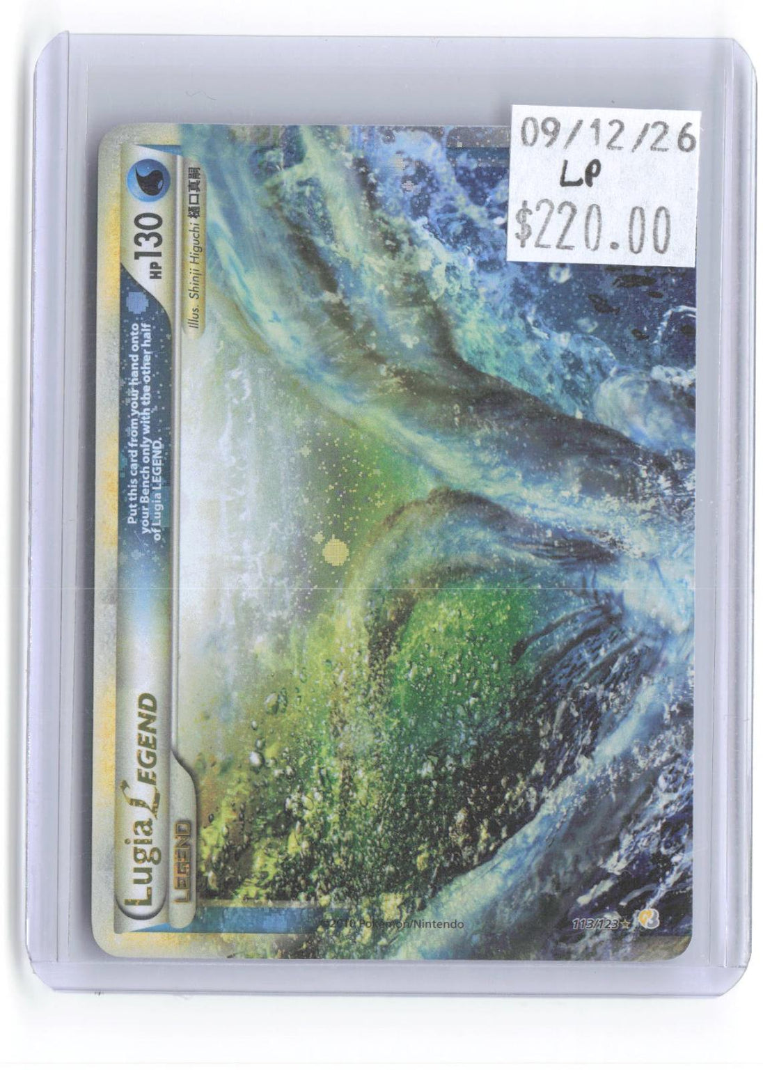 Lugia LEGEND 113/123 LEGEND HeartGold & SoulSilver Pokemon Holo Lightly Played