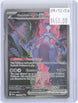 Team Rocket's Mewtwo ex 231/182 Destined Rivals Pokemon Holo NM