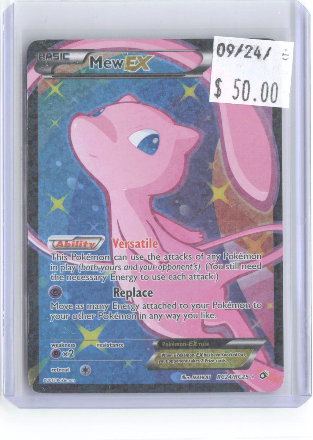 Mew EX RC24/RC25 Holo Legendary Treasures: Radiant Collection Pokemon HP