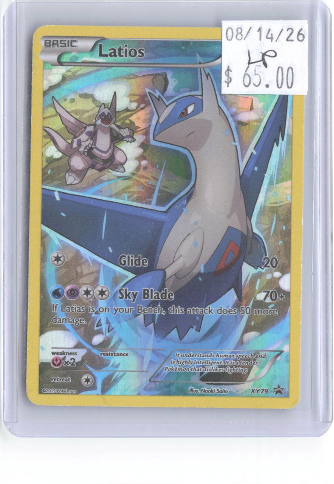 Latios (Full Art Promo) XY79 Holo Promo XY Promo Pokemon Lightly Played