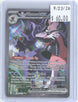 Marnie's Grimmsnarl ex 287/217 Ascended Heroes Pokemon Holo NM