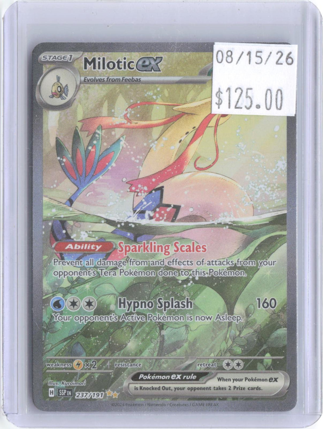 Milotic ex 237/191 Special Illustration Rare Surging Sparks Pokemon Holo NM