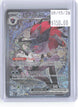 N's Zoroark ex 286/217 Special Illustration Rare Ascended Heroes Pokemon Holo NM