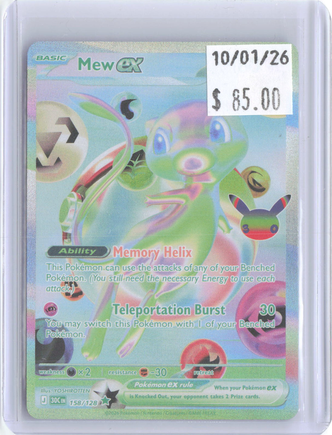 Mew ex 158/128 Futuristic Rare ME: 30th Celebration Pokemon Holo Near Mint