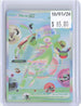 Mew ex 158/128 Futuristic Rare ME: 30th Celebration Pokemon Holo Near Mint