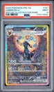 Umbreon EX 161/131 Special Illustration Rare Pokemon PSA 9 Mint