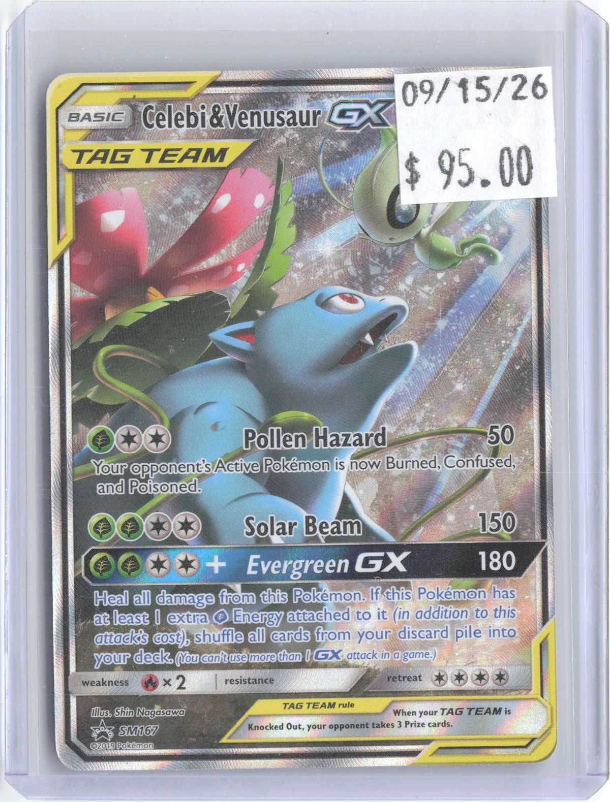 Celebi & Venusaur GX - SM167 Holo Promo Sun & Moon Promo Pokemon Near Mint