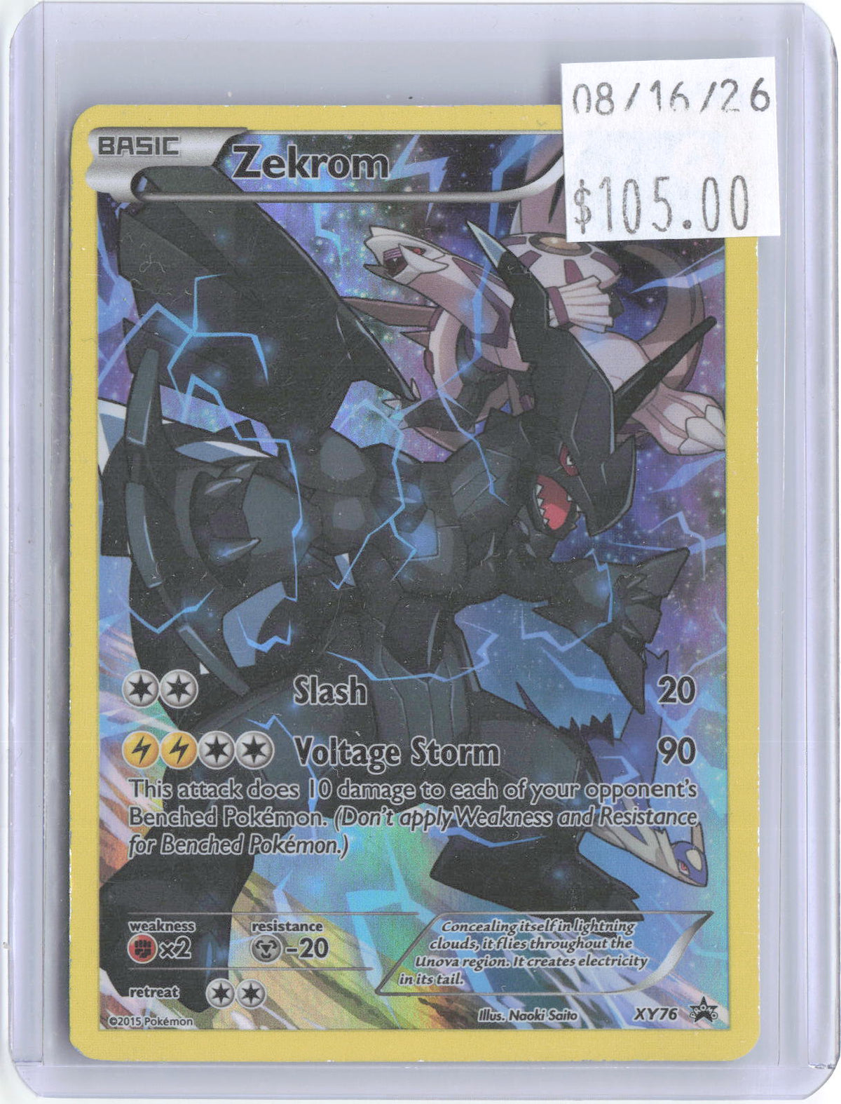 Zekrom (Full Art Promo) XY76 Holo Promo XY Promo Pokemon Near Mint