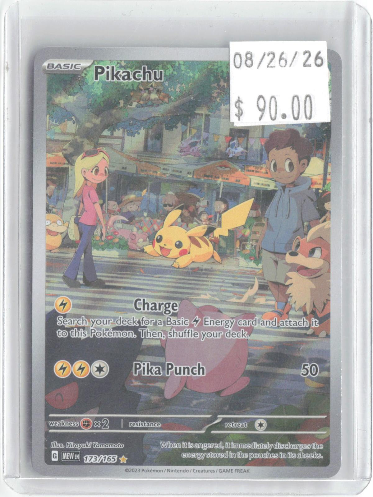 Pikachu 173/165 Illustration Rare 151 Pokemon Holo Near Mint