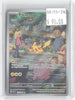 Pikachu 173/165 Illustration Rare 151 Pokemon Holo Near Mint