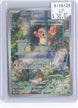 Charmander 044 Holo Promo Scarlet & Violet Promo Pokemon Lightly Played