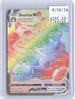 Snorlax VMAX 206/202 Rainbow Rare Sword & Shield Pokemon Holo Near Mint