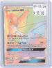 Latios GX 243/236 Rainbow Rare Unified Minds Pokemon Holo Lightly Played