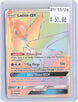 Latios GX 243/236 Rainbow Rare Unified Minds Pokemon Holo Lightly Played