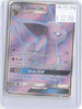 Espeon GX (Full Art) 140/149 Holo Ultra Rare SM Base Set Pokemon Near Mint