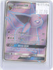 Espeon GX (Full Art) 140/149 Holo Ultra Rare SM Base Set Pokemon Near Mint