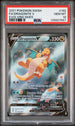 Dragonite V 192/203 Evolving Skies Pokemon PSA 10