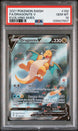 Dragonite V 192/203 Evolving Skies Pokemon PSA 10
