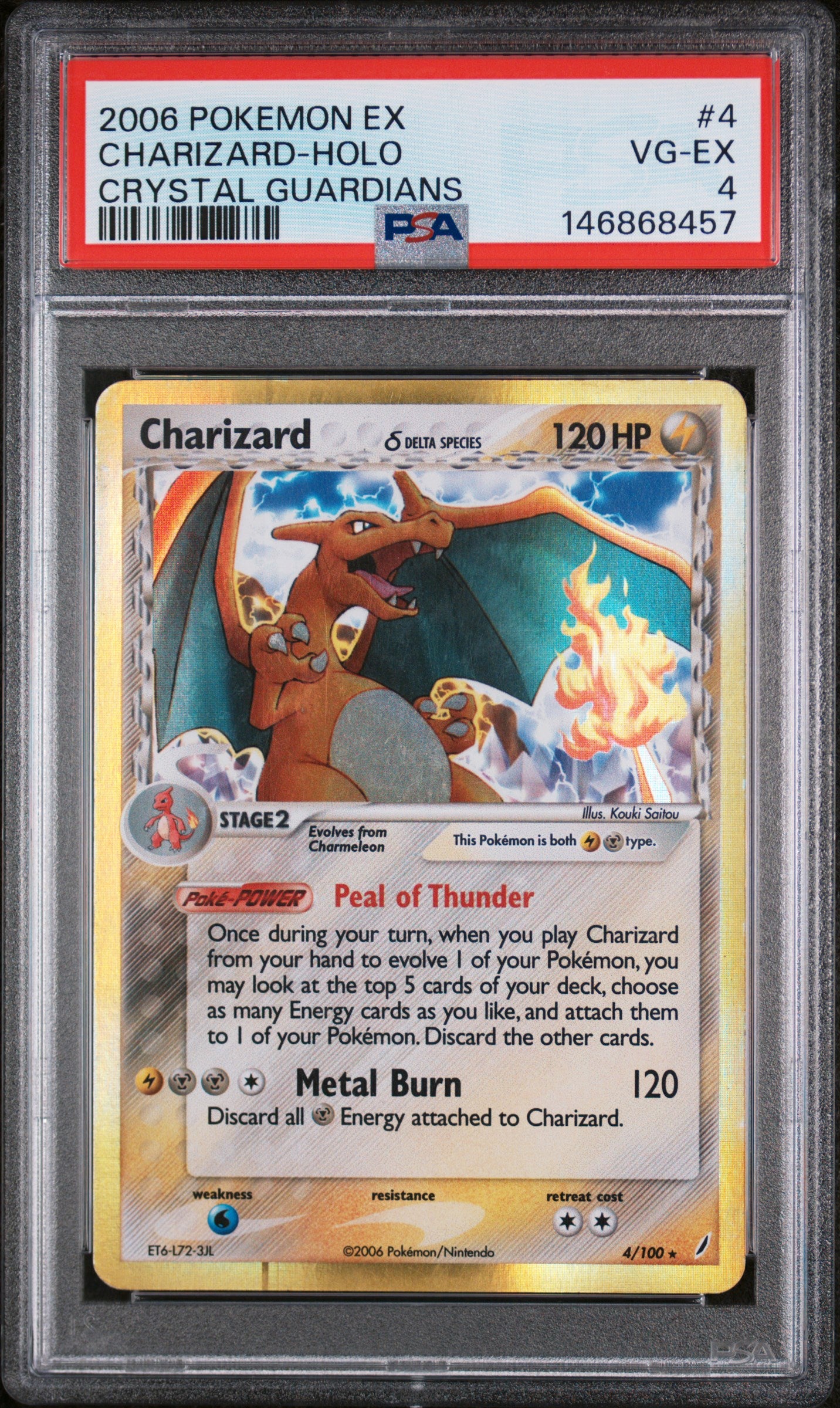 Charizard Holo 4/100 Crystal Guardians Pokemon PSA 4