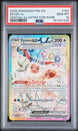Eevee EX 167/131 Special Illustration Rare Prismatic Evolutions Pokemon PSA 10