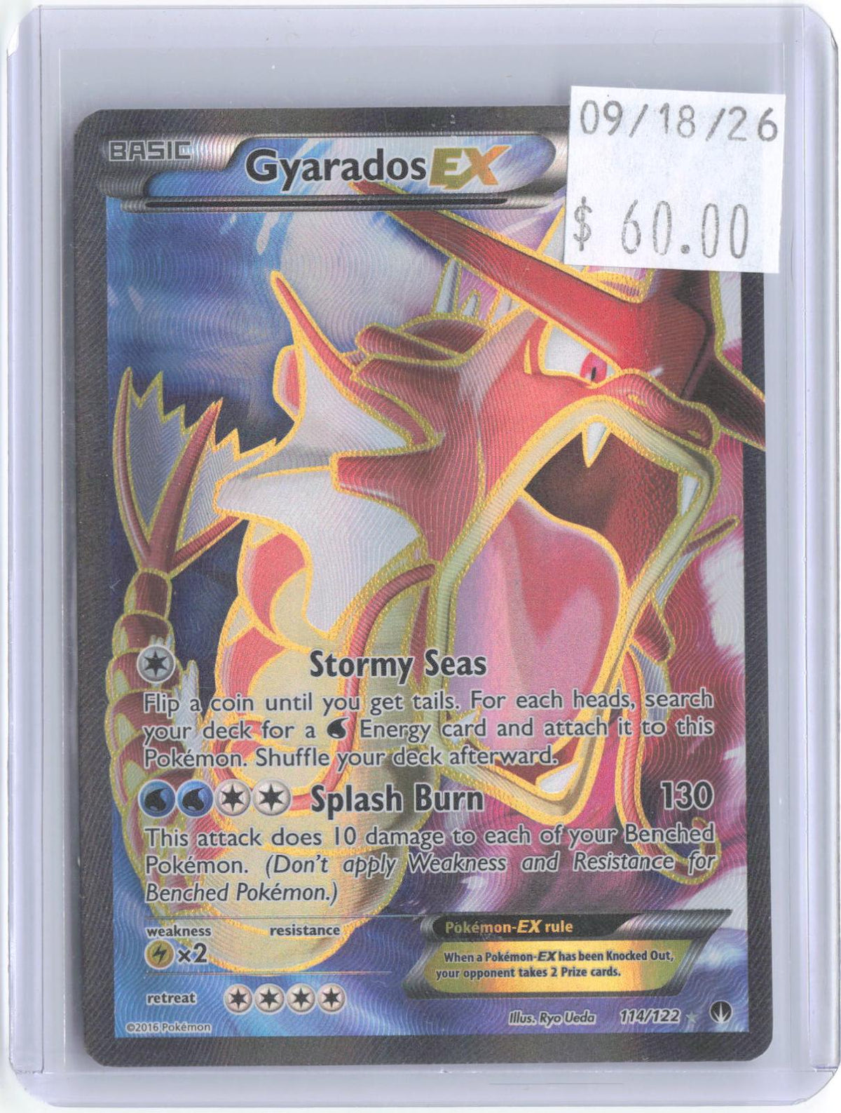 Gyarados EX 114/122 Ultra Rare BREAKpoint Pokemon Holo Lightly Played