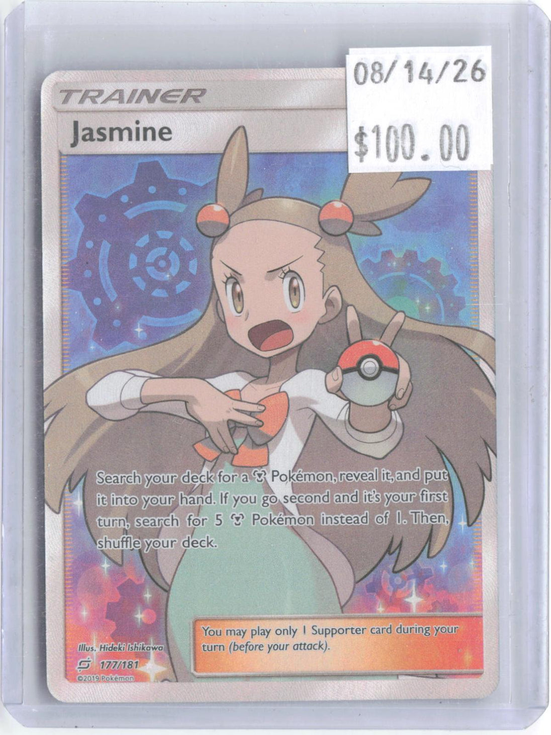 Jasmine 177/181 Ultra Rare Team Up Pokemon Holo Near Mint