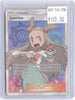 Jasmine 177/181 Ultra Rare Team Up Pokemon Holo Near Mint