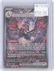 Charizard ex 234/091 Special Illustration Rare Paldean Fates Pokemon Holo NM