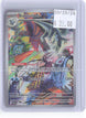 Baxcalibur 210/193 Illustration Rare Paldea Evolved Pokemon Holo Near Mint