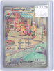 Skeledirge ex 258/193 Special Illustration Rare Paldea Evolved Pokemon Holo NM