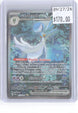 Gardevoir ex 233/091 Special Illustration Rare Paldean Fates Pokemon Holo NM