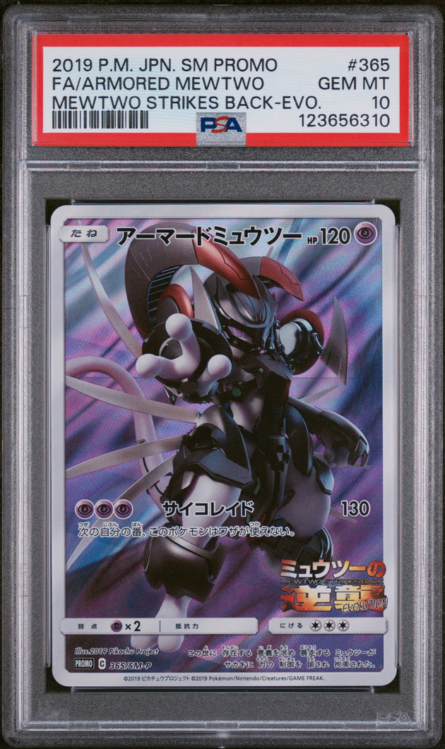 Armored Mewtwo 365/SM-P Strikes Back Evolution Sm Promo Pokemon Japanese PSA 10