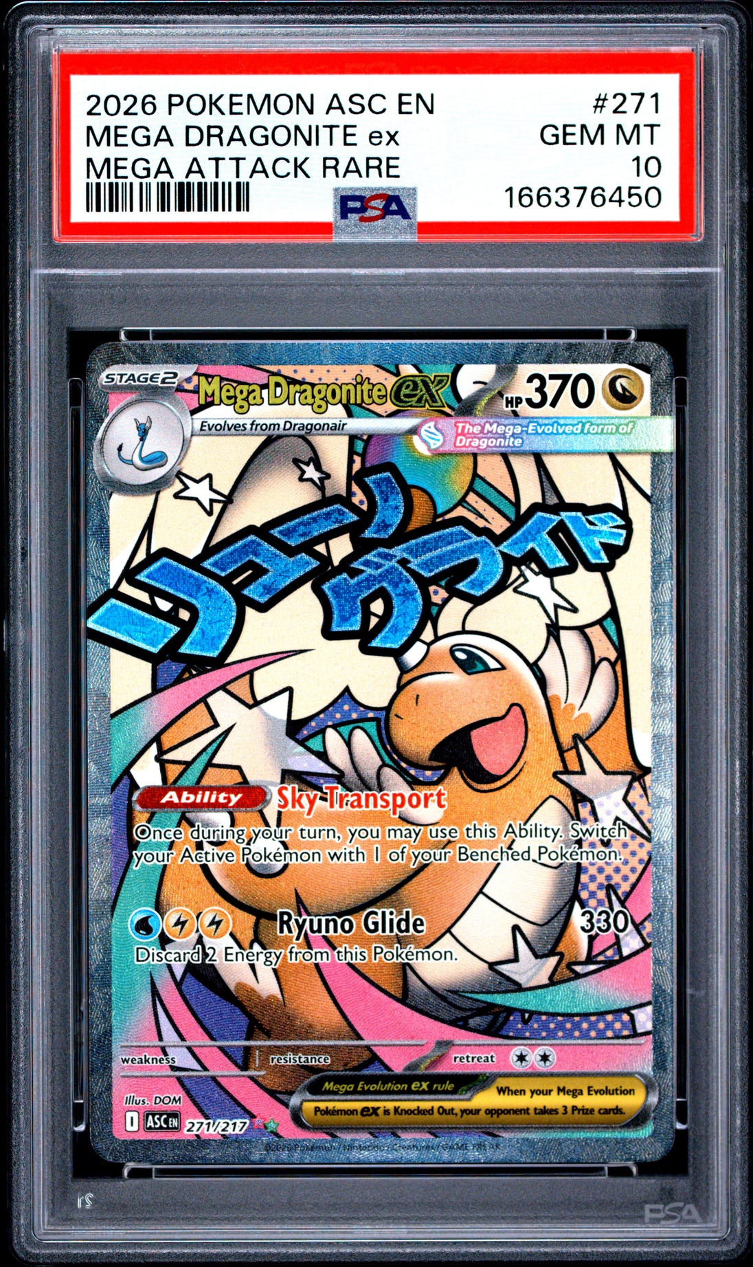 Mega Dragonite EX 271 Attack Rare Ascended Heroes Pokemon PSA 10