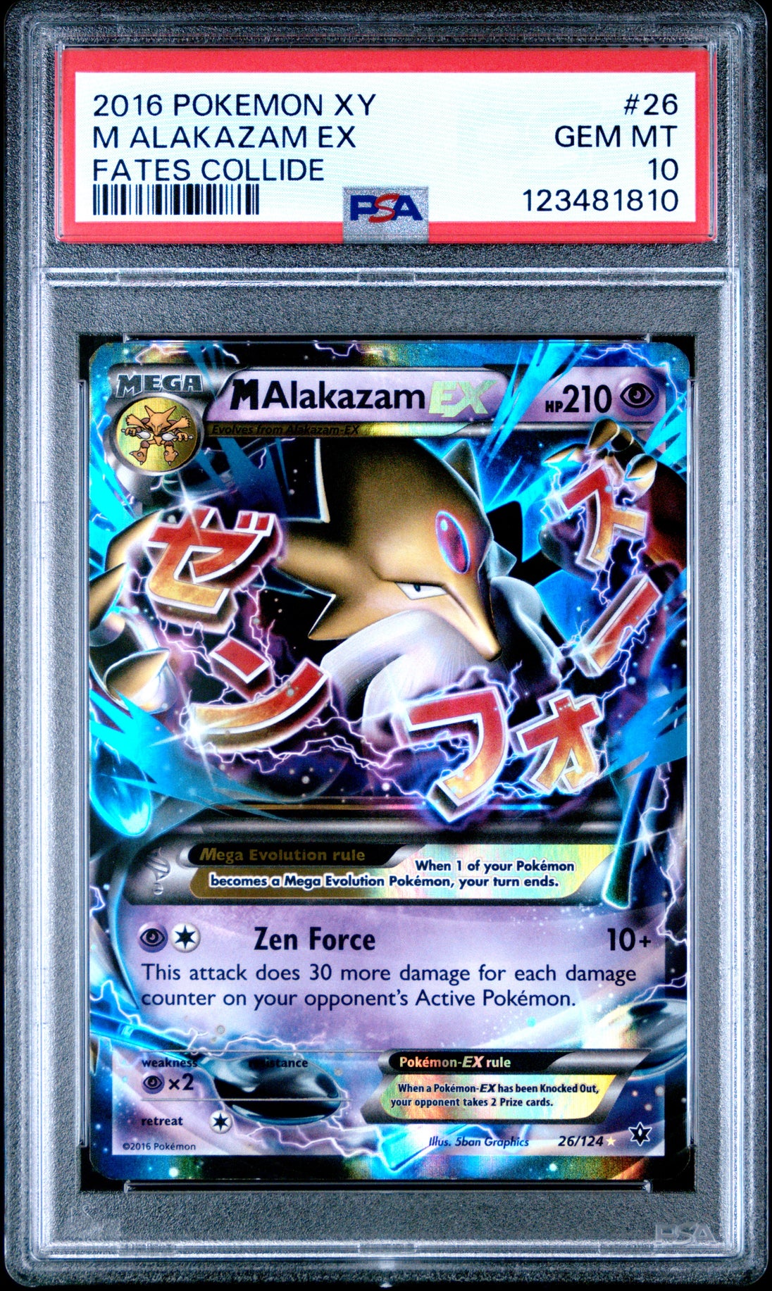 M Alakazam EX 26/124 Fates Collide Pokemon PSA 10