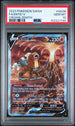 Entei V GG36/GG70 Sword Shield Crown Zenith Pokemon PSA 10