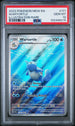 Wartortle 171/165 Illustration Rare 151 Pokemon PSA 10