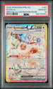Eevee EX 167/131 Special Illustration Rare Pokemon PSA 10 Gem Mint