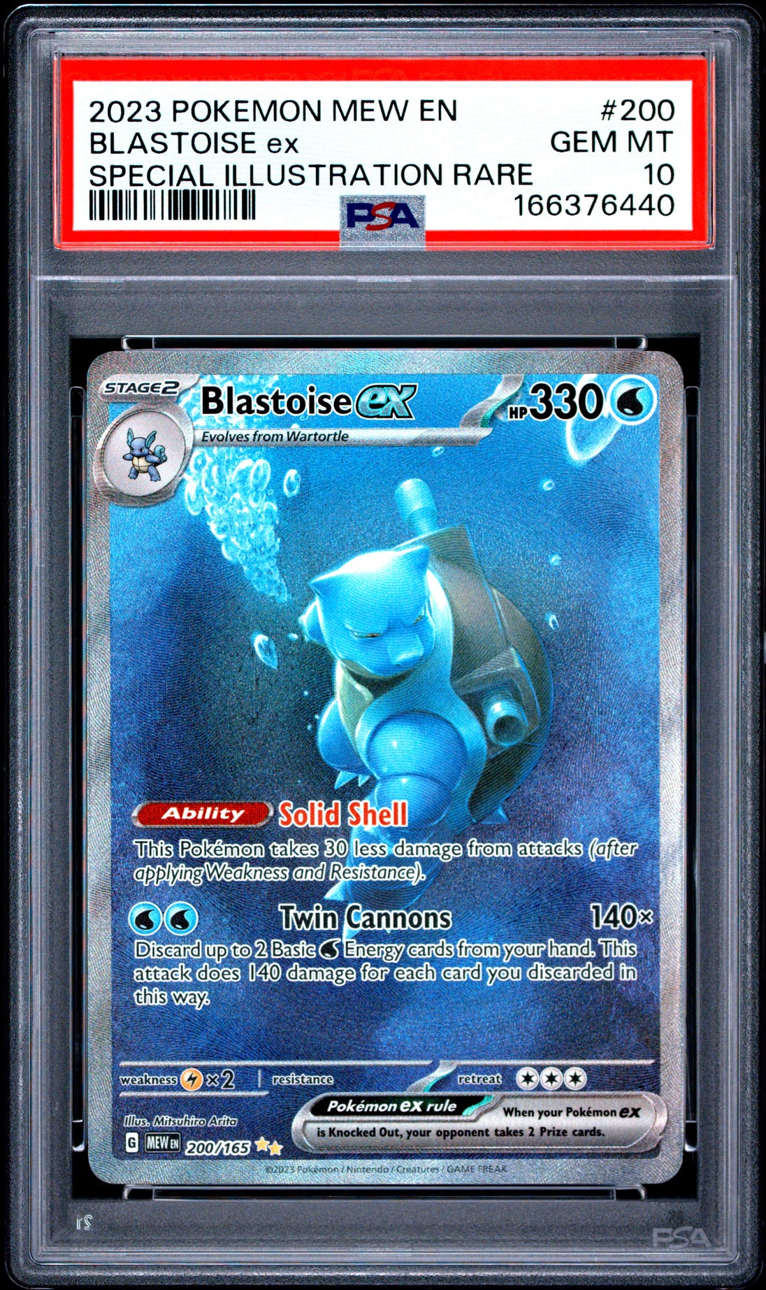 Blastoise EX 200/165 Special Illustration Rare 151 Pokemon PSA 10