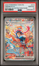 Greninja EX 214/167 Special Illustration Rare Pokemon PSA 10