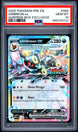 Umbreon EX 060/131 Surprise Box Exclusive Prismatic Evolutions Pokemon PSA 10