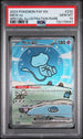 Mew EX 232/091 Special Illustration Rare Paldean Fates Pokemon PSA 10
