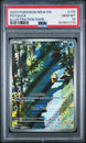 Psyduck 175/165 Illustration Rare 151 Pokemon PSA 10