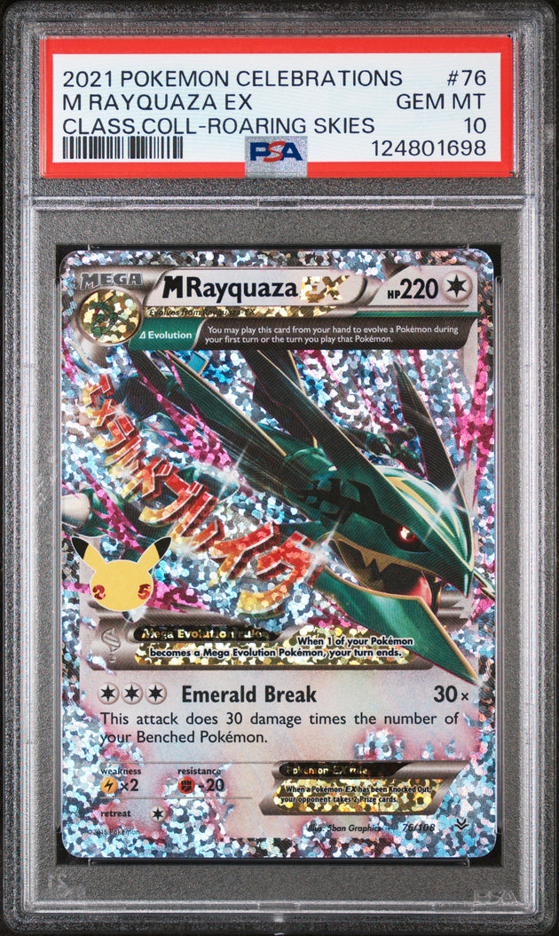 M Rayquaza EX 76 Celebrations Classic Collection Pokemon PSA 10