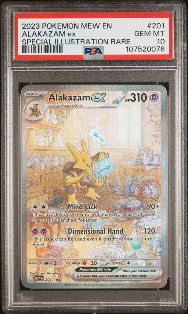 Alakazam EX 201/165 Special Illustration Rare 151 Pokemon PSA 10