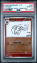Flareon 065/SV-P Yu Nagaba X Pokemon Card Game Campaign Pokemon Japanese PSA 10